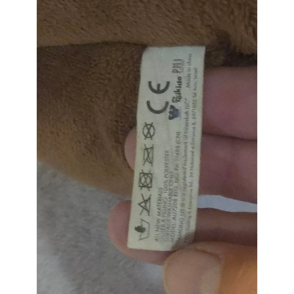 Among Us Brown Bear Plush 12